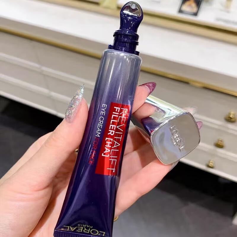 L'Oréal Purple Iron Anti-Wrinkle Eye Cream 3-Piece Set