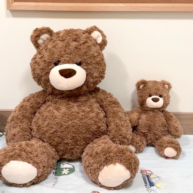 Gifford Bear Series Sitting Doll Adorable Little Bear Plush Toy Birthday Christmas Best Friend Couple Surprise Gift
