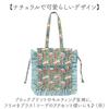 Frilled tote bag in cool gray
