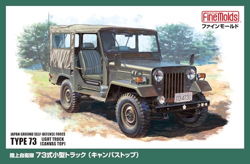 Fine Molds 1/35 Scale JGSDF Type 73 Light Truck Canvas Top Plastic Model MJ01 (Military)
