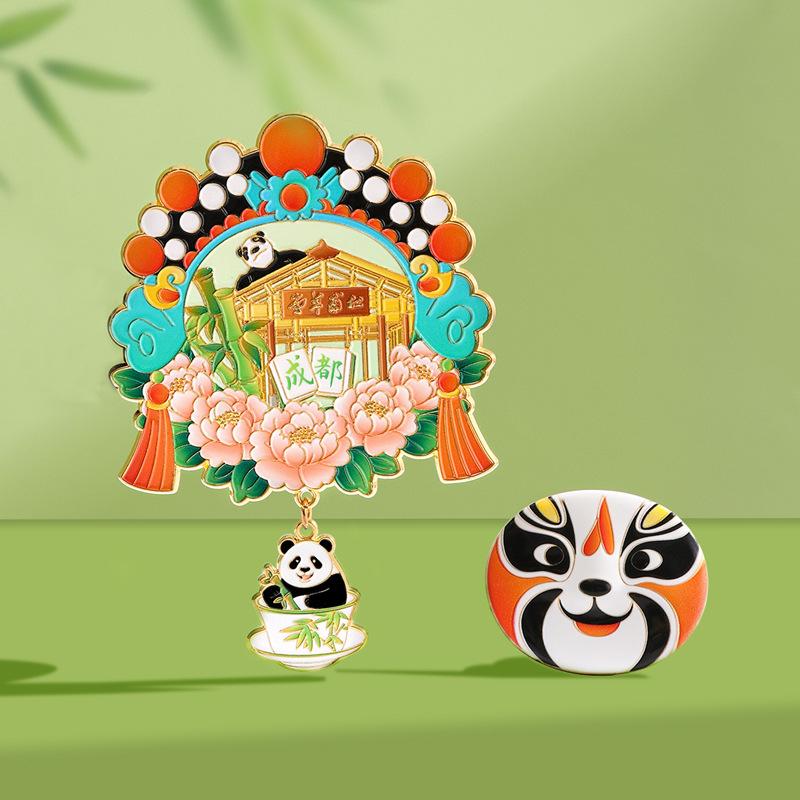 Detachable Alloy Magnetic Fridge Magnet Chengdu Cultural and Creative Face Changing Mahjong Panda Sichuan Travel Souvenir Gift