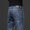 2024 Autumn/Winter New Men'S High End High Quality Jeans Thick Edition With Velvet Warmth, Casual Versatile Trendy Long Pants