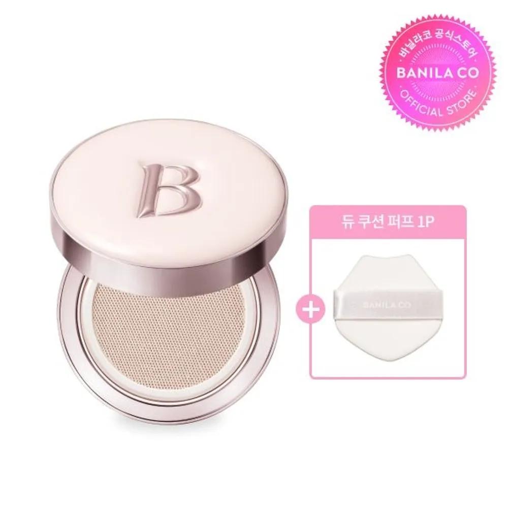 Essence Skin Dew Cushion (Full Size) Essence Skin Dew Cushion - 21.5 Sand Ivory