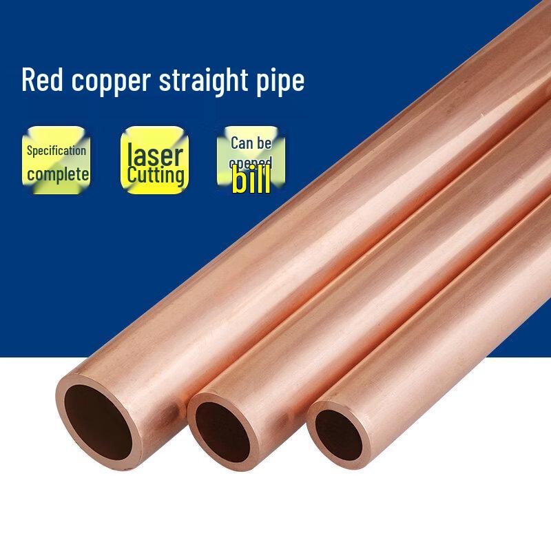 Soft Copper Tubing