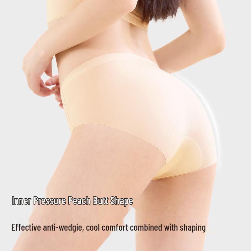 High-Quality Ice Silk Seamless Women's Panties with Antibacterial Cotton Crotch for Comfort and Peach Hips