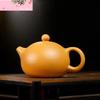 100ml Chinese Yixing Purple Clay Teapots Ball Hole Filter Handmade Tea Pot Beauty Tea Infuser Kettle Zisha Tea Set Customized