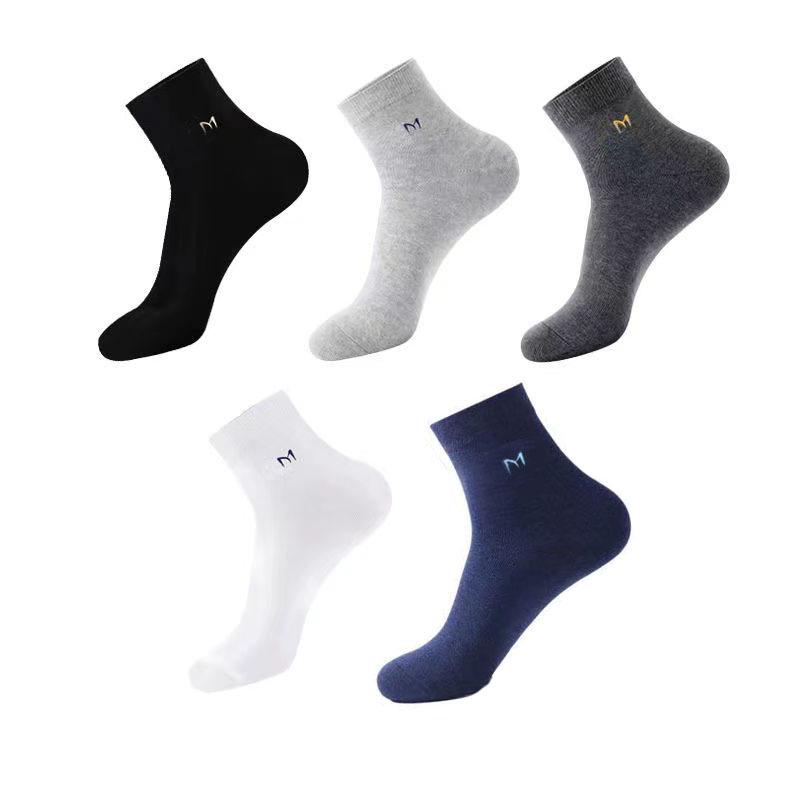 

Men s 7A Antibacterial Mid-Calf Cotton Socks: Breathable, Sweat-Absorbent, Odor-Resistant, Suitable for All Seasons. One Size No Show
