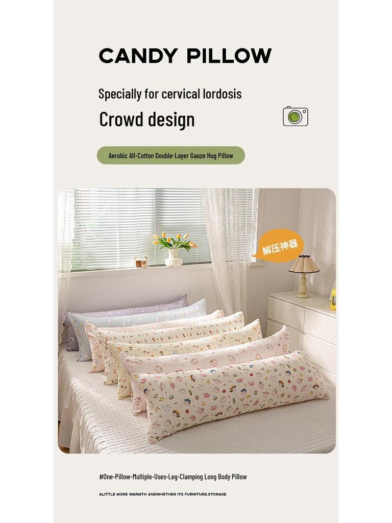 100% Cotton Double-Layer Gauze Long Body Pillow - Comfortable Leg-Hugging Side Sleeper Pillow