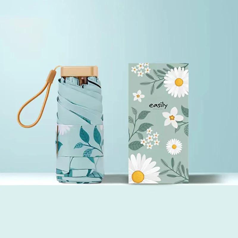 

Мини-зонт, женский зонтик с УФ-защитой, уличный мультяшный маленький зонт от солнца для женщин, складной портативный карманный зонт для пляжа зелёный