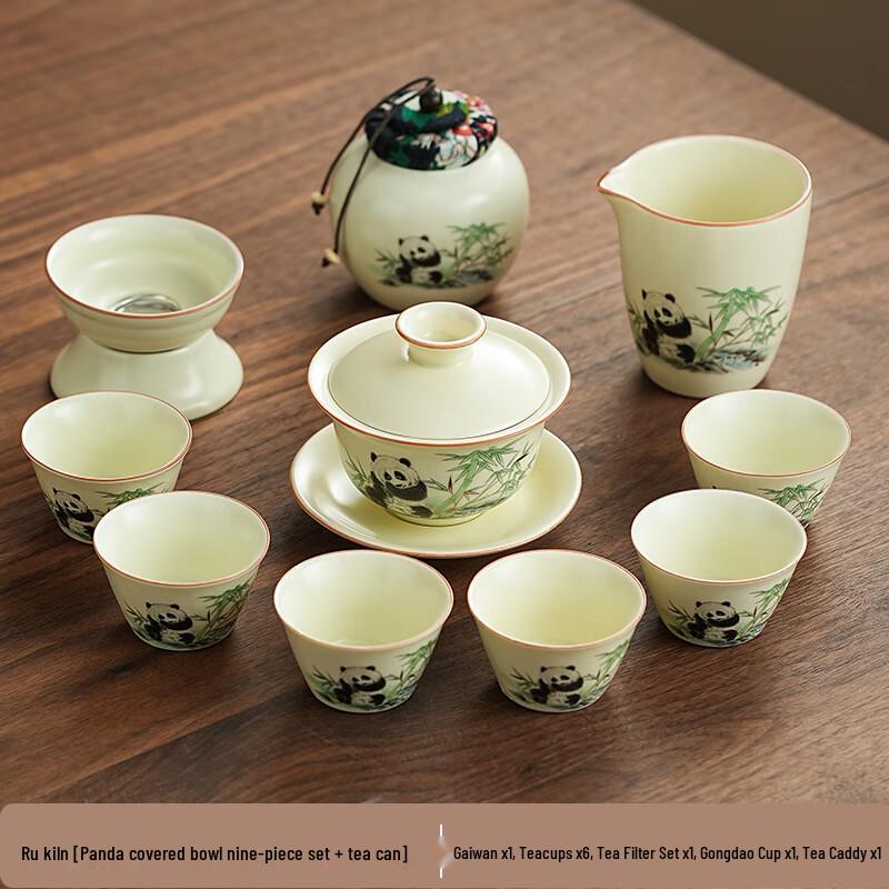 Chaxun Panda Ru Kiln Kung Fu Tea Set