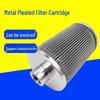 Melt Threaded Pleated Fuel and Vacuum Oil Glass Fiber Filter Element