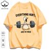 The Great Goose Striving For Fitness T-Shirt Unisex Loose Cotton Tee Trendy Summer Short Sleeve Unisex All-Match Hip Hop Clothing