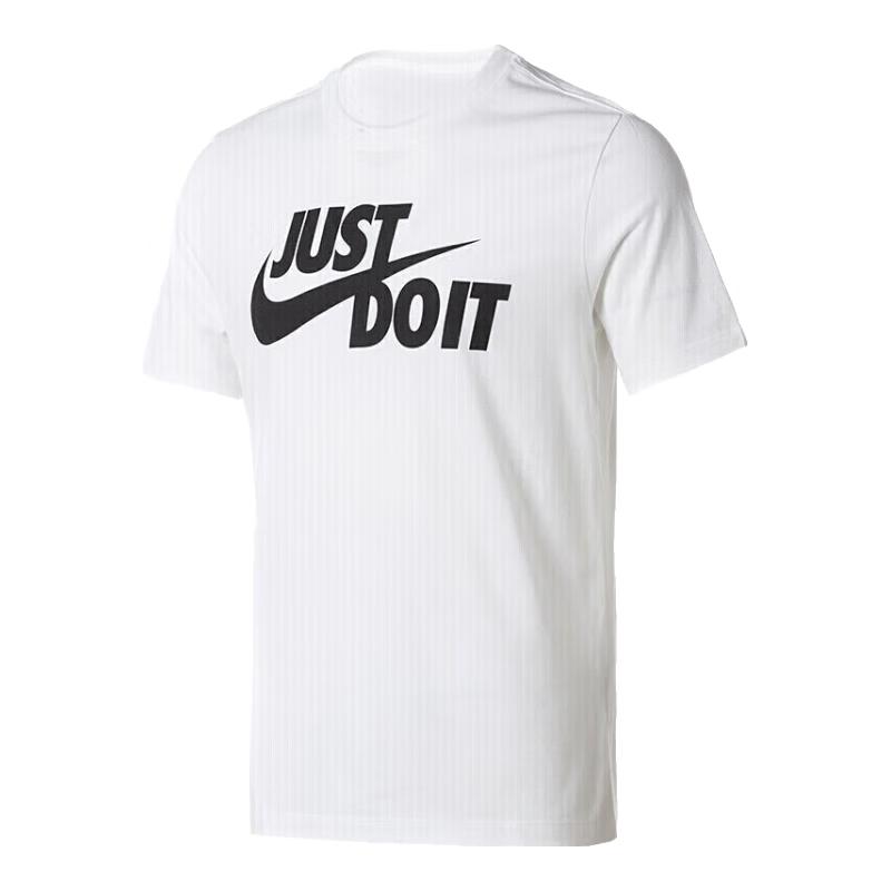 Nike Men's Essential Cotton T-Shirt