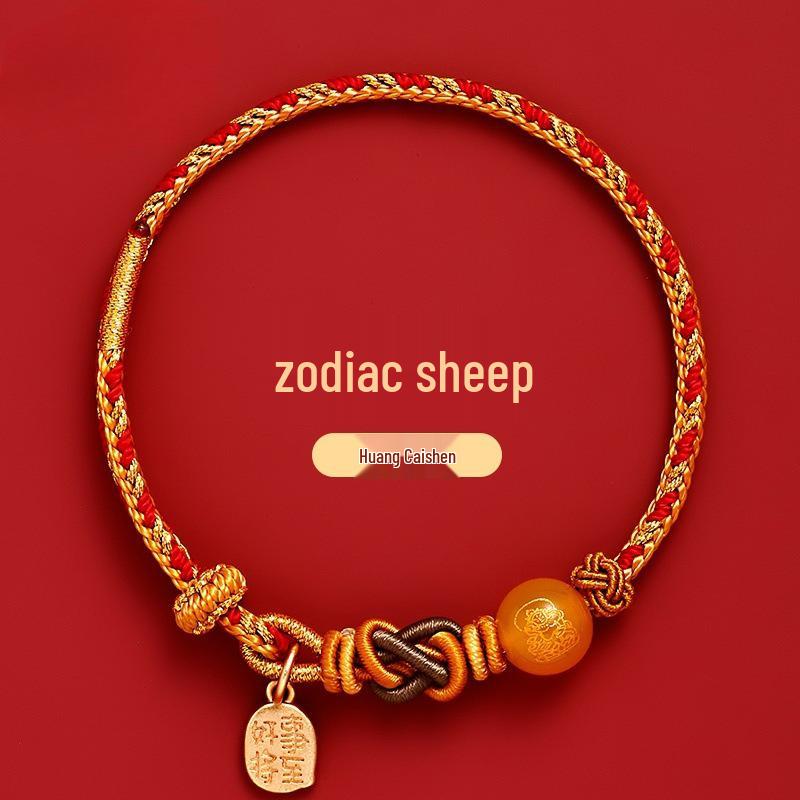 Five Gods of Wealth Zodiac Red Bracelet: Lucky Red String Hand Rope Gift