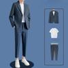 Set Costum Casual Bărbați Stil Coreean Croială Largă Primăvară Toamnă Jachetă Costum Lejer Frumoasă Cool