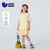 Mini Balabala Girls' Baby Set Sleeveless Coat Short Skirt Two Piece Set Summer 2026