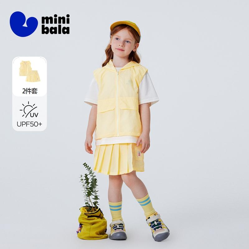 Mini Balabala Girls' Baby Set Sleeveless Coat Short Skirt Two Piece Set Summer 2026