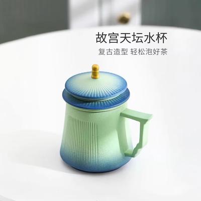 Forbidden City Merchandise Court Style Travel Kung Fu Tea Set One Pot Three Cups Portable Express Cup Business Birthday Graduation