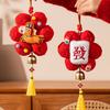 New Year Pendant Hanging Decoration 2026 Year of The Horse Festive Decor Red Golden Tassel Ornament