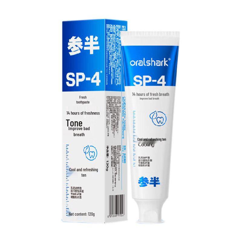 Halfday Fresh Breath Amino Acid Toothpaste