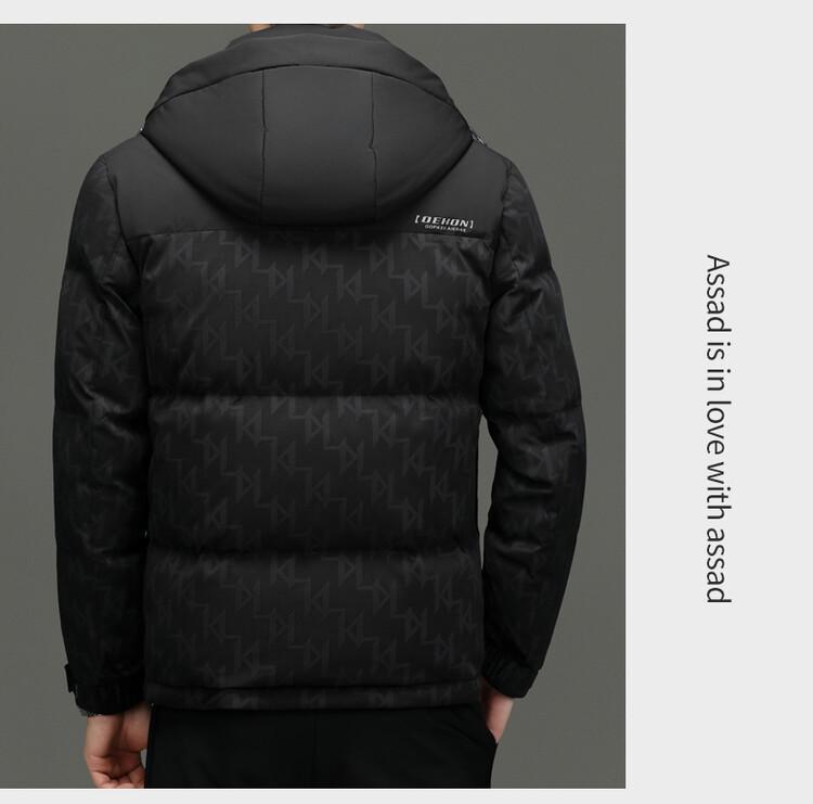 Herren Winter 2025 Kapuzen-Kurzmantel mit Patchwork-Design, gefüllt mit dicker, warmer Entendaune (nicht abnehmbar)