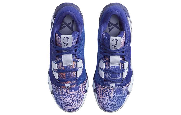 Nike Pag. 6 'Blue Paisley' DC1974-400