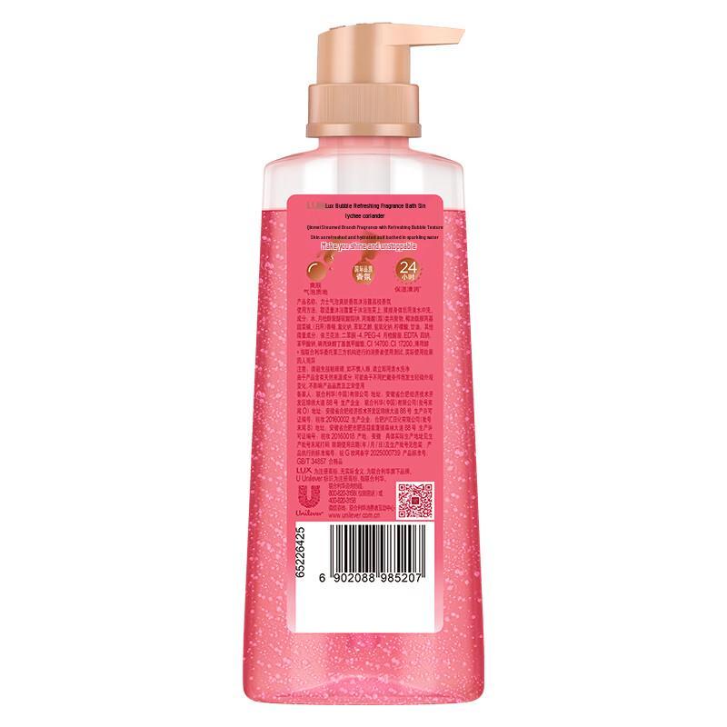 LUX Bubble Refreshing Rose Lychee Scent Shower Gel
