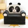 Foldable Cartoon Animal Plush Sofa Chair for Kids