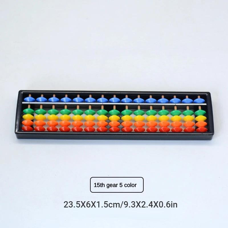 Montessori Math Toy Colorful  Abacus Kid Learning Math Arithmetic Traditional Abacus Education Toy for Children Teaching Hobbies