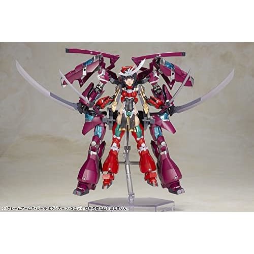 Kotobukiya Frame Arms Girl Exosuit Unit, approximately 125mm tall, non-scale plastic model