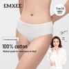 EMXEE Disposable Pure Cotton Maternity & Travel Underwear
