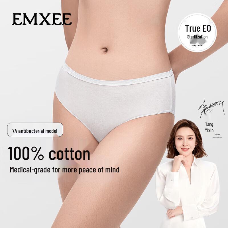 EMXEE Disposable Pure Cotton Maternity & Travel Underwear