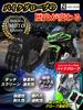 Motorcycle Gloves with Wrist Protective Knuckle Impact and Abrasion Resistant for Motorcycles Size nda-style Straps, Guards, Resistant, Durable,