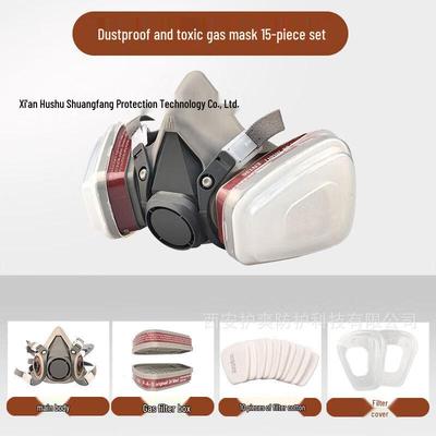 Yuanzu Half-Face Respirator Mask 15-Piece Kit
