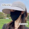 2026  Style Oversized Brim Sunscreen Hat For Women And Men Outdoor Baseball Cap Quick-Drying Duckbill Cap Open Top Sun Hat