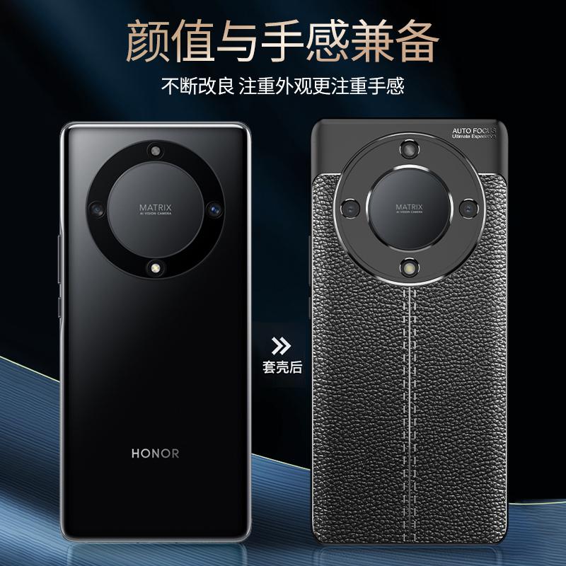 Pro Honor Magic 5 Lite 5G Pouzdro Kryt Nárazník Nárazuvzdorný Nárazník Měkká kůže TPU Základní kryt Huawei Honor Magic5 Magic 5 Lite 5G