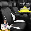 Compatible Seat Cushion Cover for Geely Models: Xingyue L, Xingrui, Boyue L, Emgrand, ICON, Binyue, Xingyuan, and Binrui.