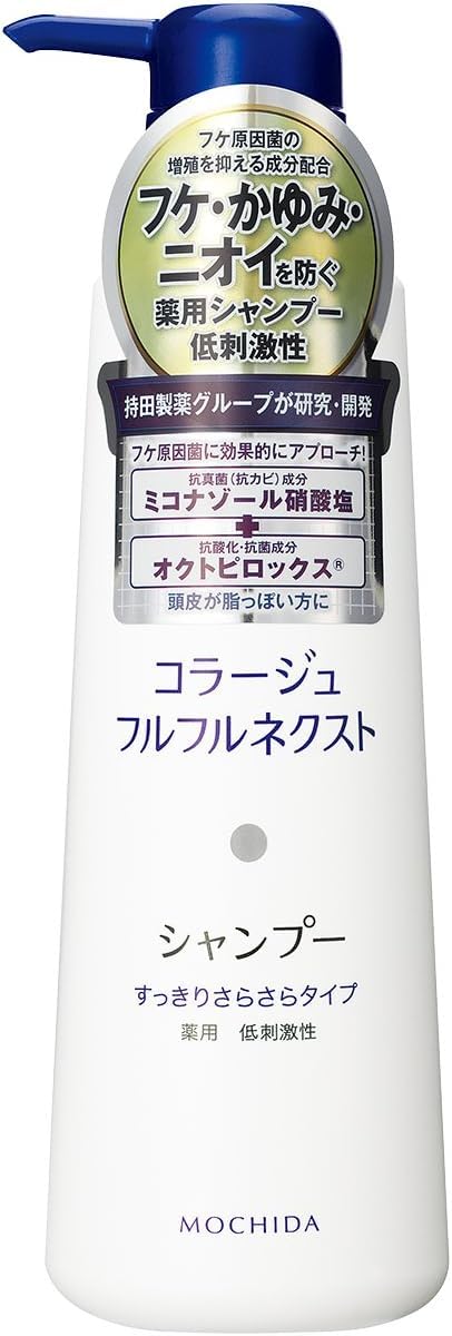 

Collage Furfur Next Shampoo Refreshing and smooth type 400mL (quasi-drug)