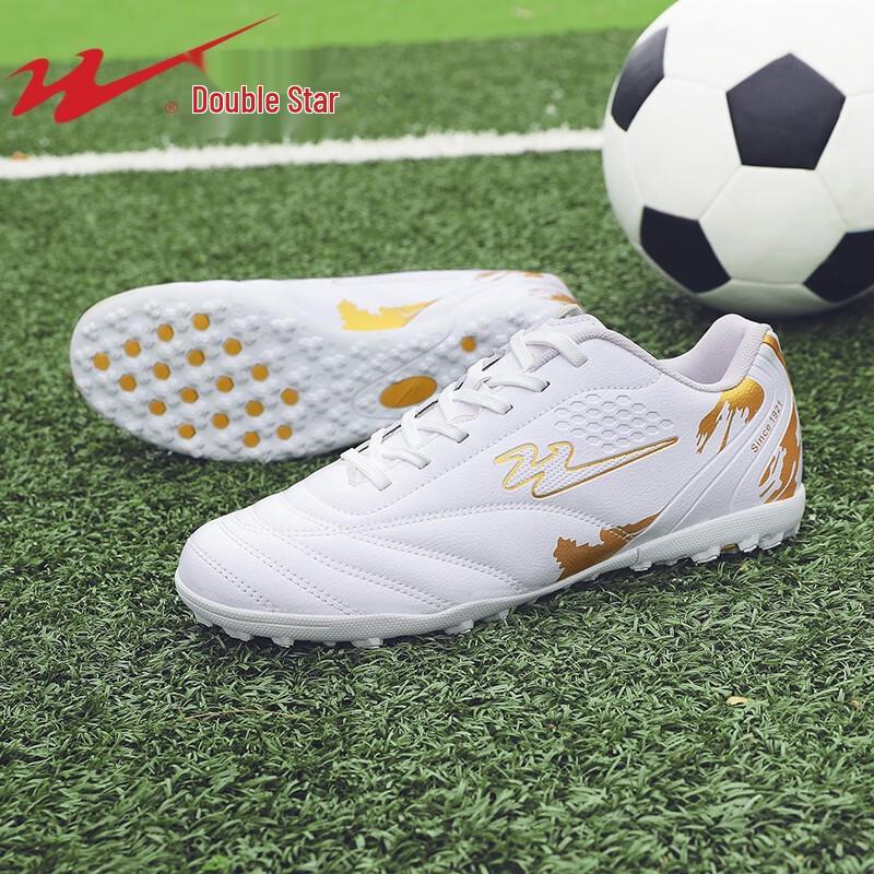 Shuangxing TF Turf Soccer Shoes 39