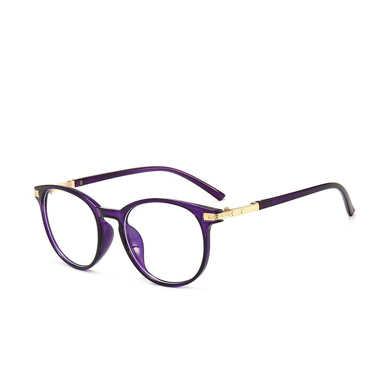 2020 Versatile Cat Eye Flat Glasses, Personalized Metal Anti-Blue Light Glasses Frame, Glasses Frame