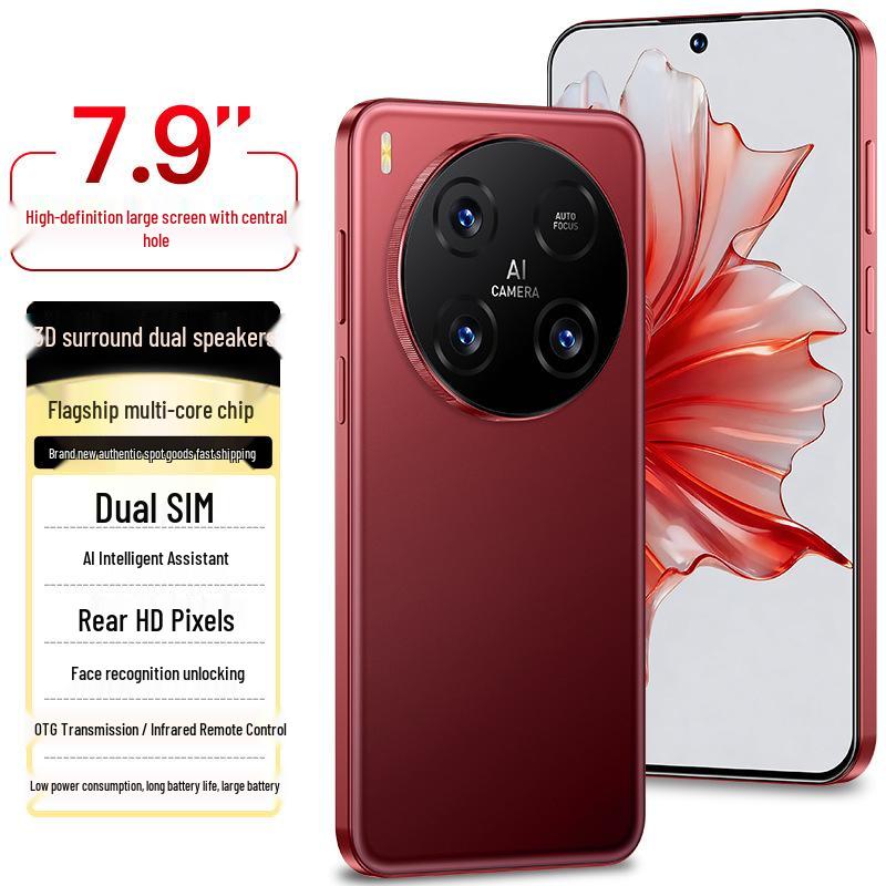 2026 Global Version 512GB 5G Android Smartphone with 7.9-inch Display Official Model
