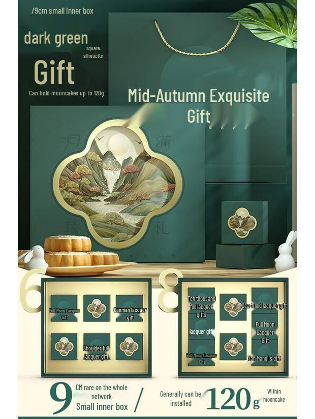 

Zhaoran 2025 Mid-Autumn Mooncake Gift Box