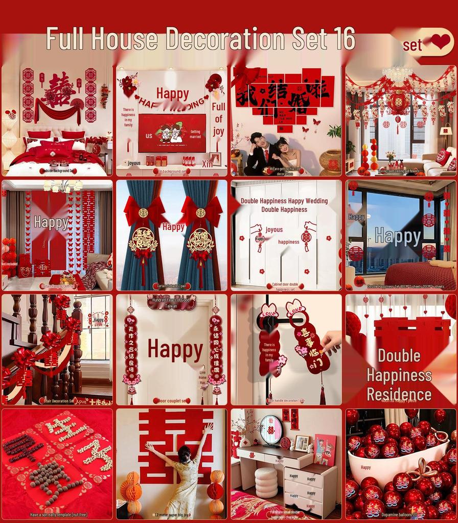 Wedding Double Happiness Decoration Set: Complete House & Hotel Room Decor with Garland for Bride