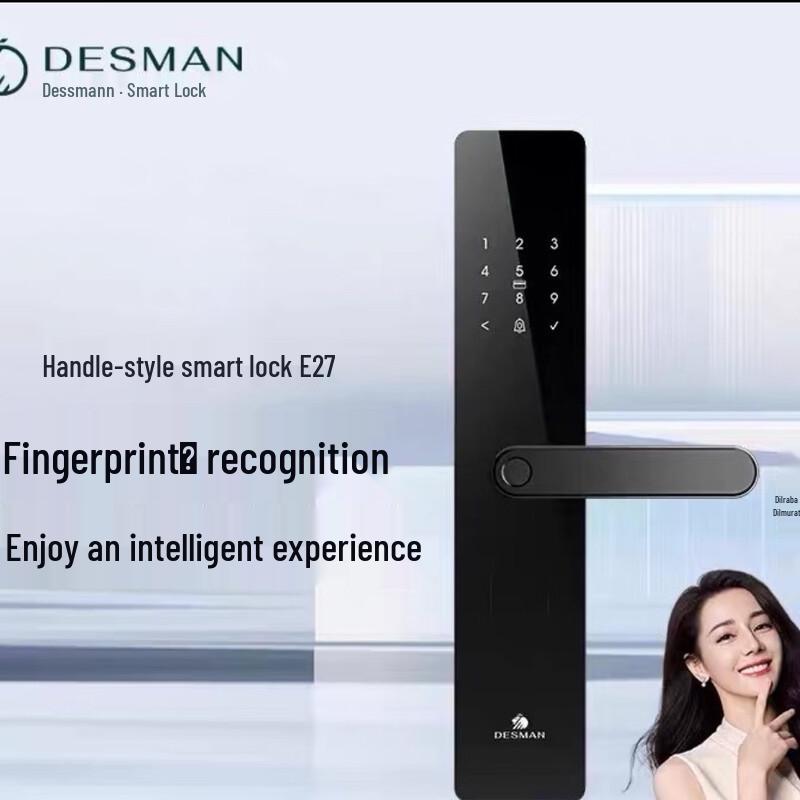 Desmann E27 Smart Door Lock
