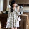 2024 Spring/Summer Petite Floral Midi Dress - Slim Fit Korean Fashion for Women
