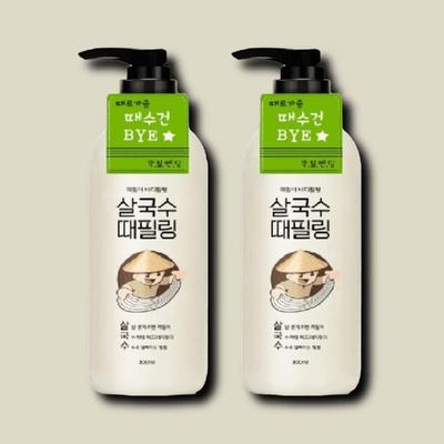 Cuidado facial – Exfoliante y suavizante