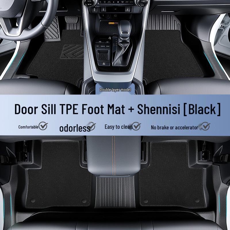 Yongjue TPE Full Coverage Floor Mats for RAV4 - Stylish Car Interior Decor