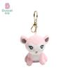 Small Dream Deer Plush Keychain With Cartoon Animal Design For Bag Decoration