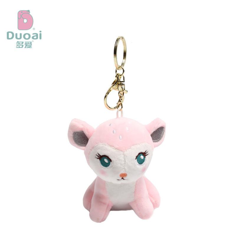 Small Dream Deer Plush Keychain With Cartoon Animal Design For Bag Decoration