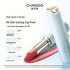 CHANDO Luminous Hydrating Lipstick
